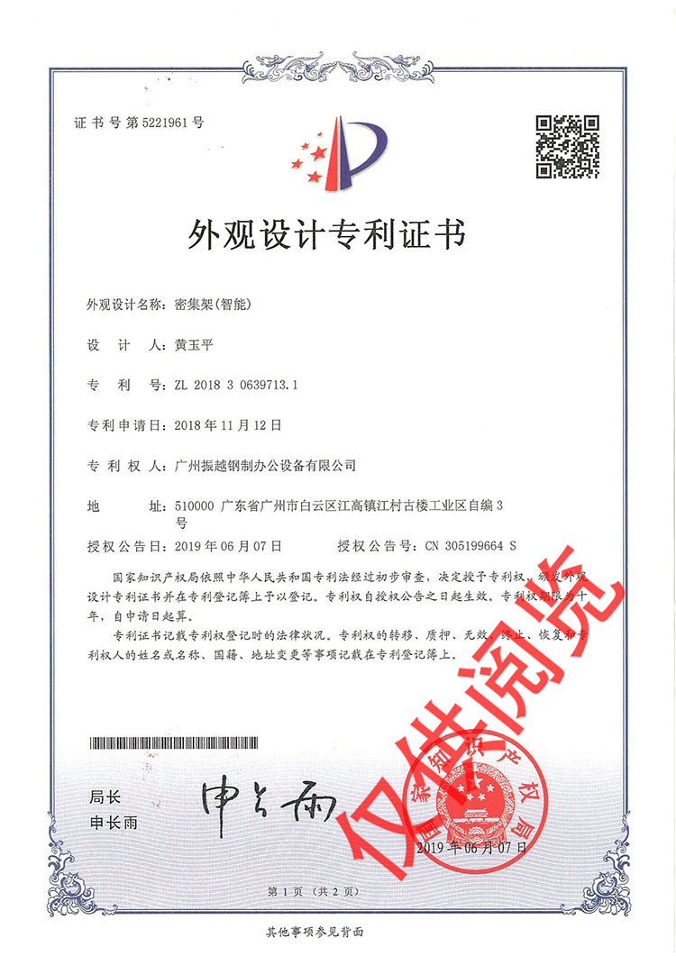 ܼܣܣ^(gun)(zhun)