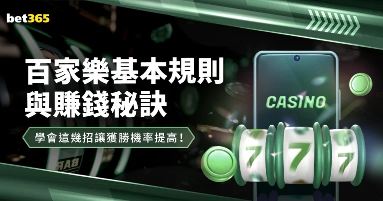 费内巴切瞄,准菲神,塔迪奇或离,星空体育平台官网,星空体育App,星空体育赛事,星空体育互动,星空体育下载