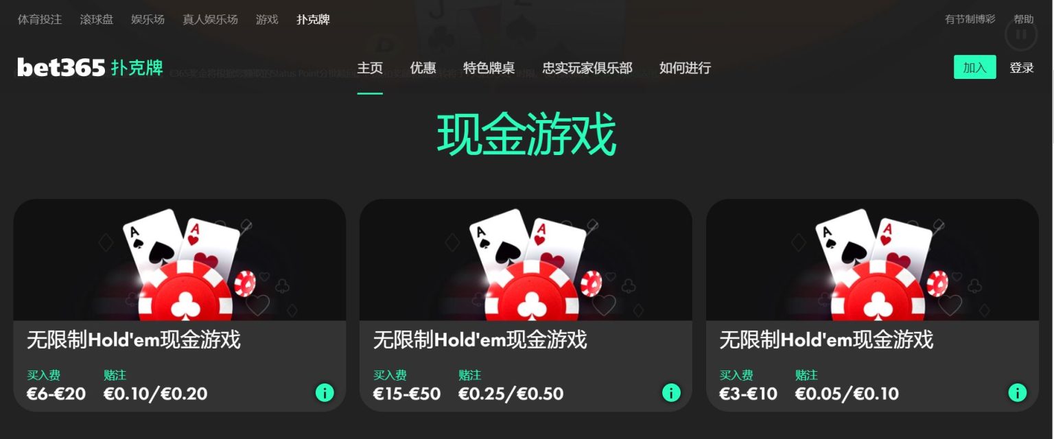 市场监管总,局发布,批次元宵,星空体育平台官网,星空体育App,星空体育赛事,星空体育互动,星空体育下载
