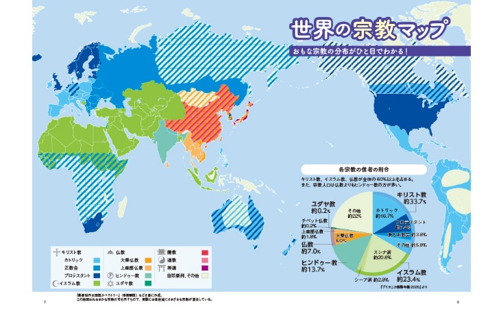约旦学者解,美对加沙,接管,星空体育平台官网,星空体育App,星空体育赛事,星空体育互动,星空体育下载
