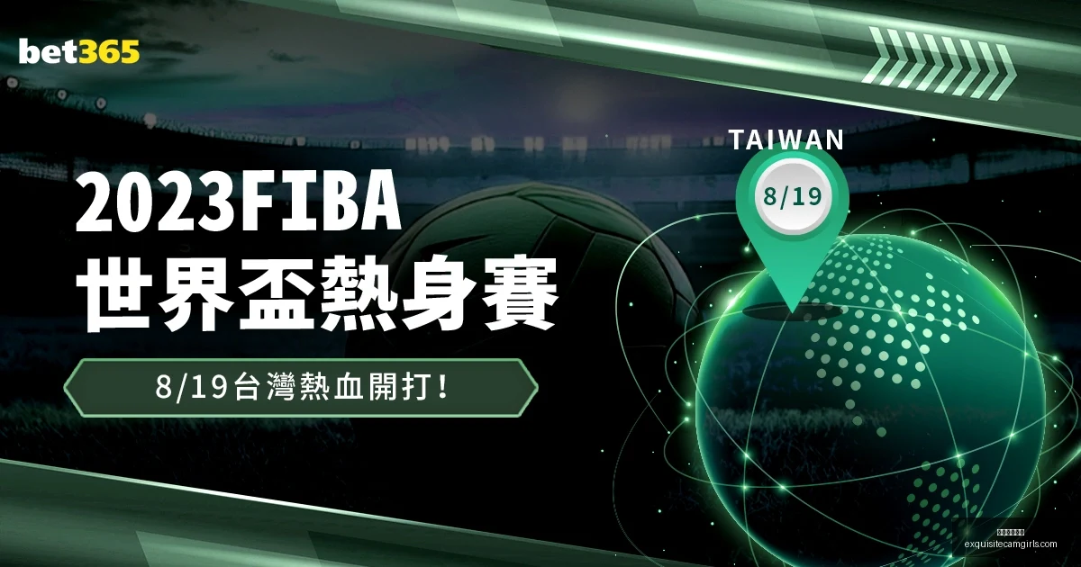 美媒以图文,庆祝休斯顿,大学晋级四,星空体育平台官网,星空体育App,星空体育赛事,星空体育互动,星空体育下载