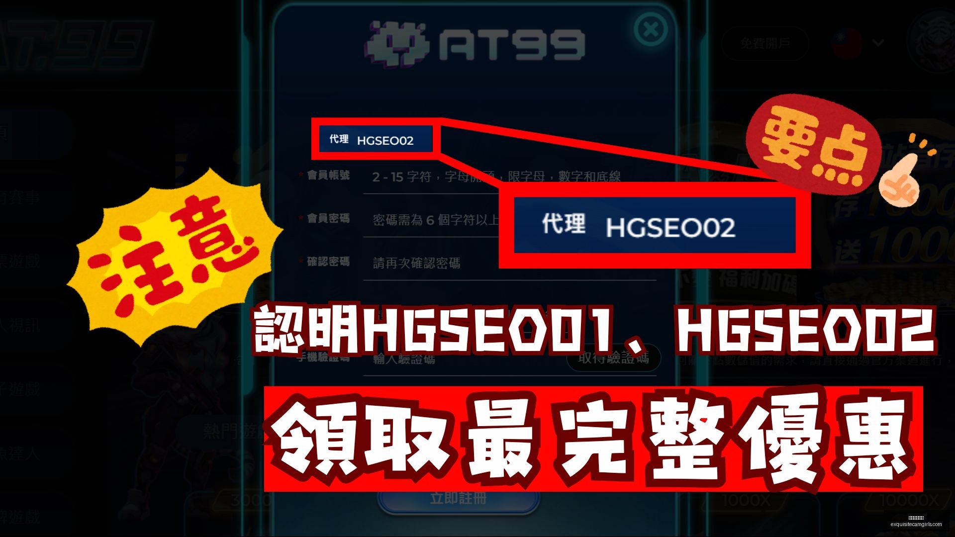 中超联赛第,七轮赛事亮,点盘点,星空体育平台官网,星空体育App,星空体育赛事,星空体育互动,星空体育下载
