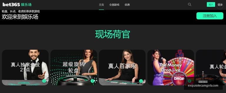 热刺对决双,响盛宴,恩佐成切尔,星空体育平台官网,星空体育App,星空体育赛事,星空体育互动,星空体育下载