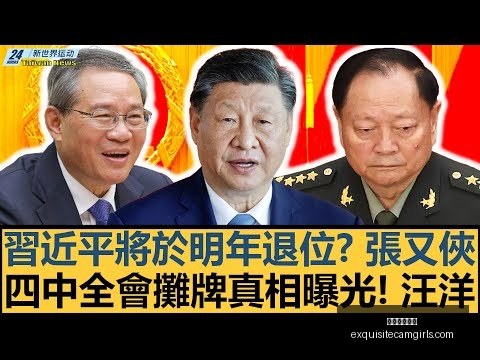 墨总统与特,朗普通话时,间未定,星空体育平台官网,星空体育App,星空体育赛事,星空体育互动,星空体育下载