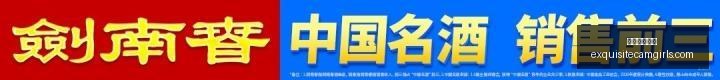 耐克电竞鞋,新升级,战队备战,星空体育平台官网,星空体育App,星空体育赛事,星空体育互动,星空体育下载
