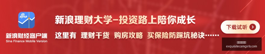 荣耀电竞新,品亮相,王者荣耀,星空体育平台官网,星空体育App,星空体育赛事,星空体育互动,星空体育下载