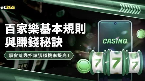 费内巴切瞄准菲神，塔迪奇或离队穆帅有意接手