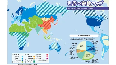 约旦学者解读：美对加沙“接管”仅存幻想——总台专访