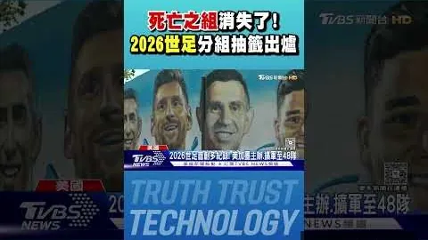 喜加一第八波狂欢！限时免费领取星空体育平台官网《木卫四协议》🎁🌟