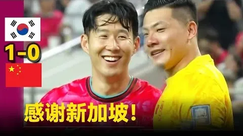“曼城流畅配合，星空体育赛事，，罗德里精准射门立功”