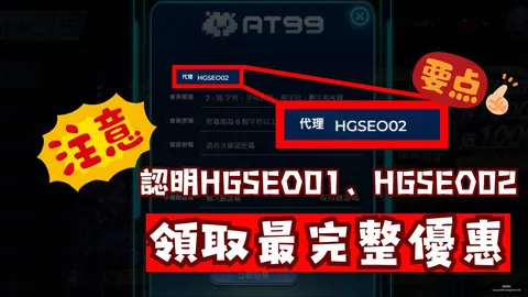“蒙古男足亚运首战，星空体育App，不敌越南，收获中国球迷尊敬之情”