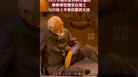 津门虎队将于洋告别仪式前夕迎战京津大战