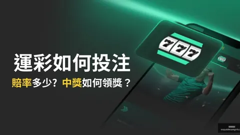 逆境重生：15胜12战！伤病笼罩中震撼内幕大揭露！