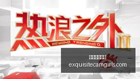 索尼电竞显示器助力，《英雄联盟》专业直播新选择